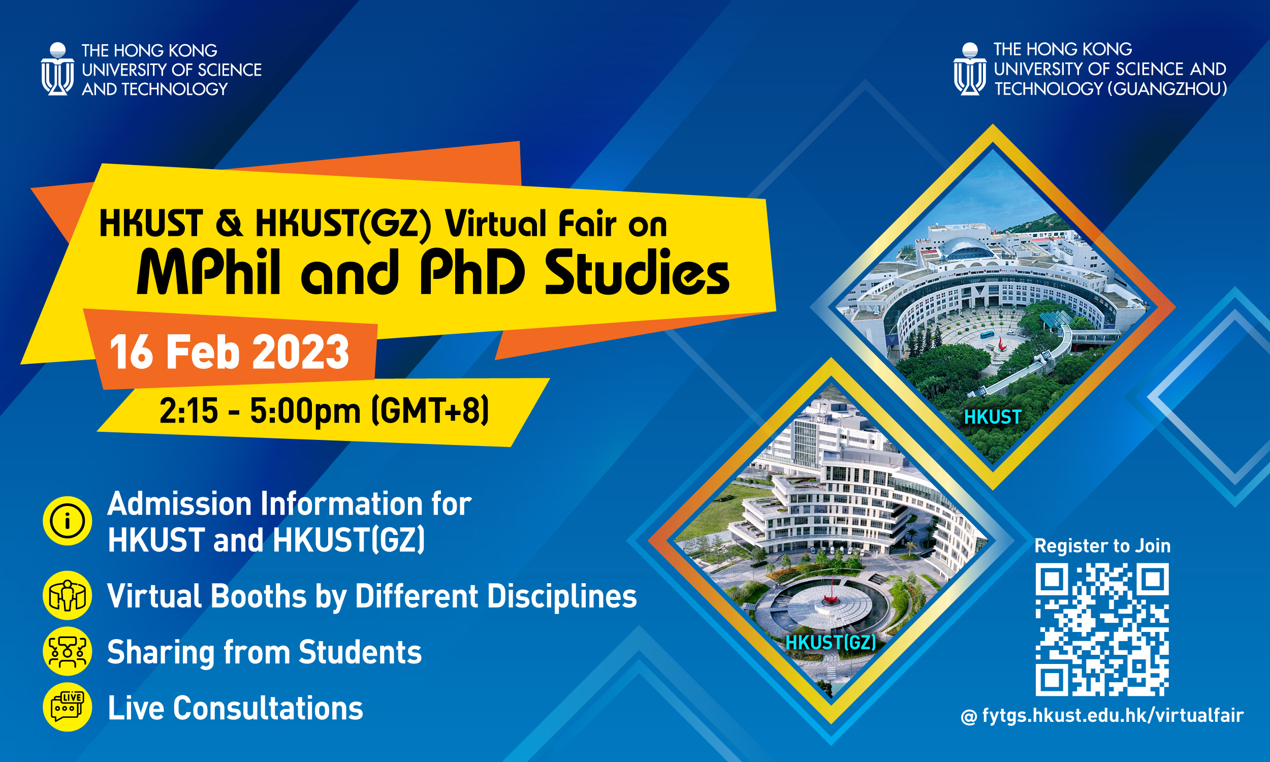 HKUST & HKUST(GZ) Virtual Fair on MPhil and PhD Studies 