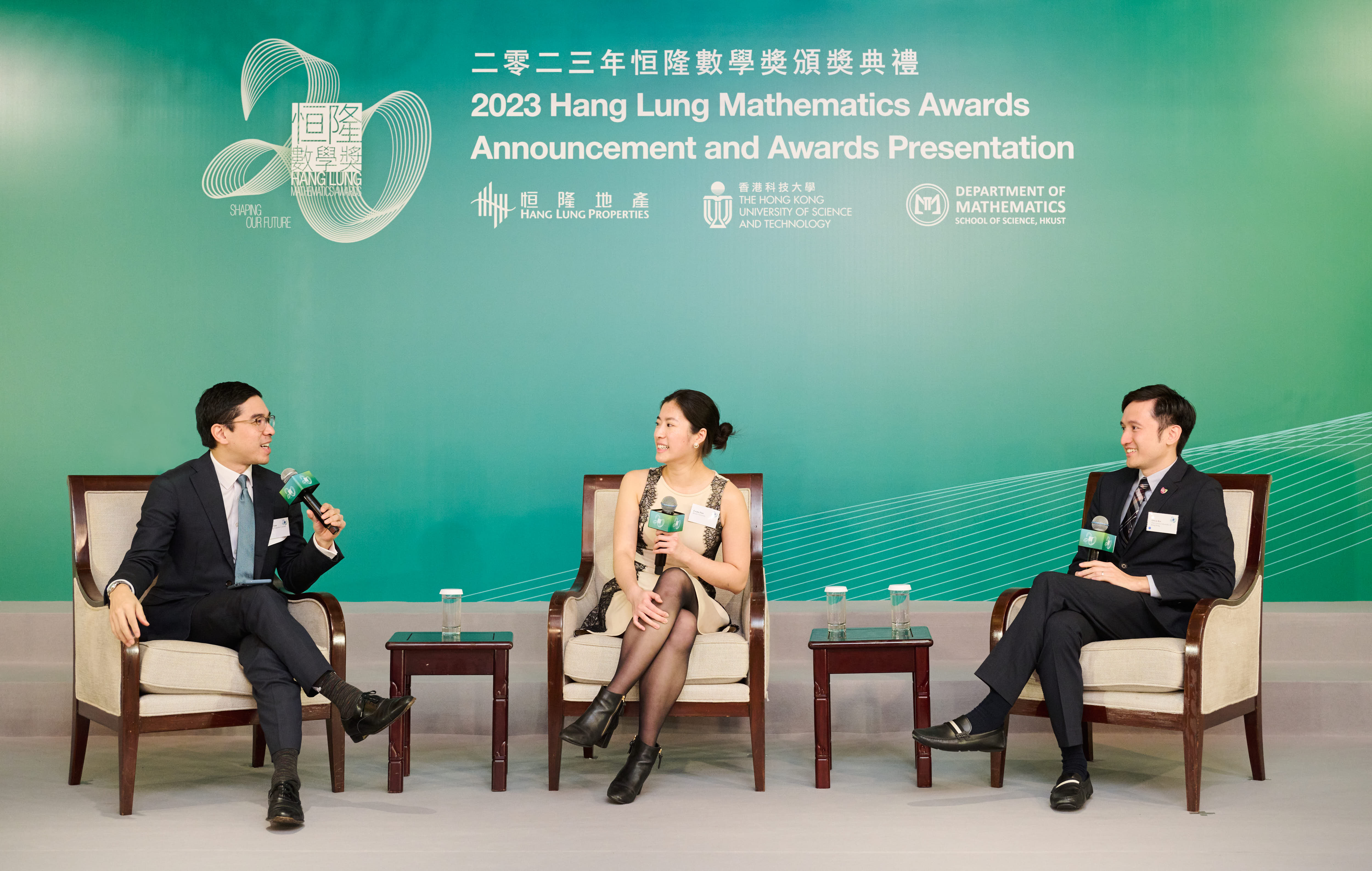 (From left) Mr. Adriel CHAN, Vice Chair of Hang Lung Properties, hosts a Fireside Chat featuring Ms. Ewina PUN, 2012 HLMA winner and doctoral candidate at Brown University, and Dr. Owen H. KO, 2004 HLMA winner and Assistant Dean (Research), Faculty of Medicine at The Chinese University of Hong Kong, on the theme “Unleashing Possibilities in Neuroscience and Neural Engineering with Mathematics”