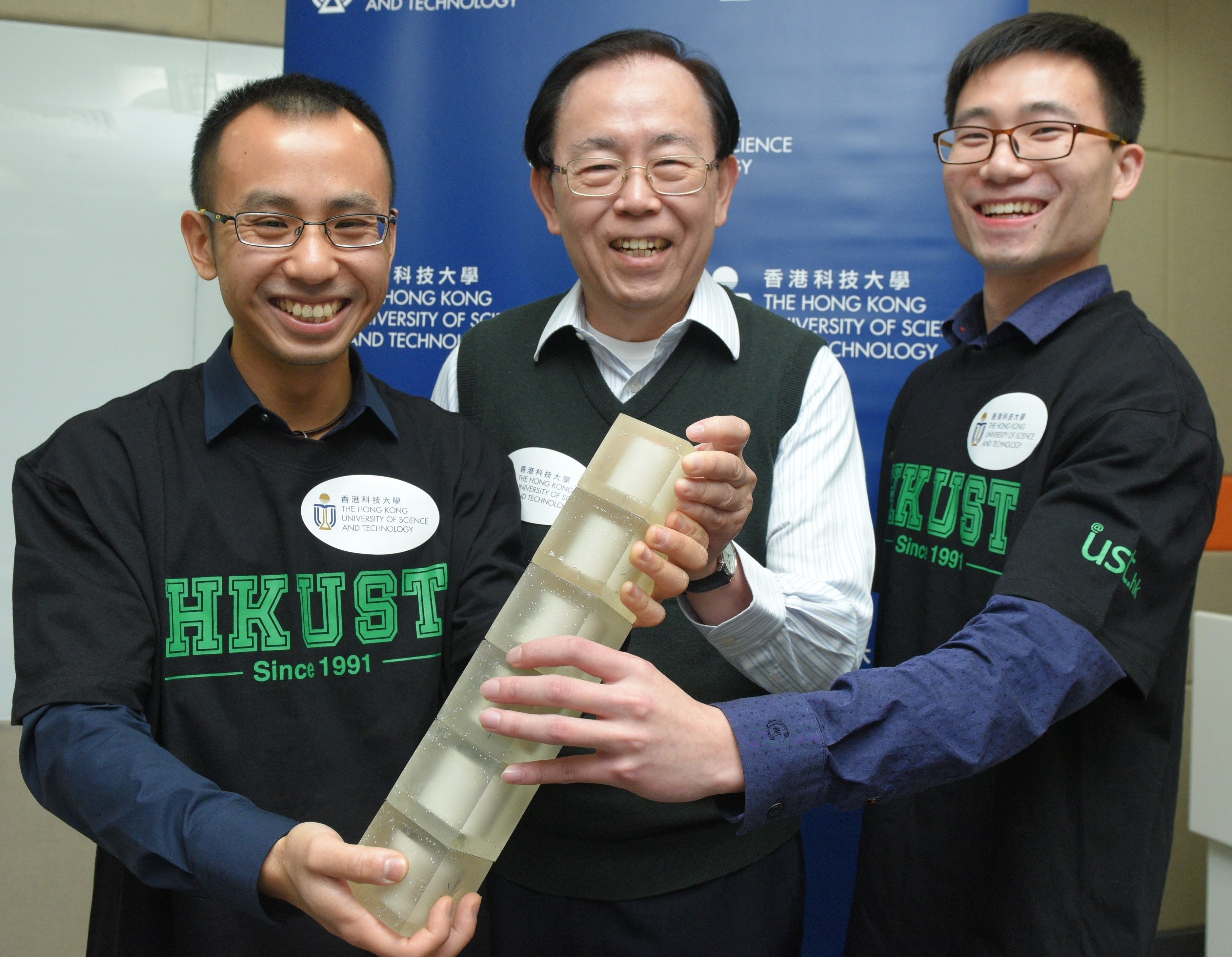 Prof. SHENG Ping(Middle) and his research team members Dr. MA Guancong(Left) and Mr. FU Caixing(Right)