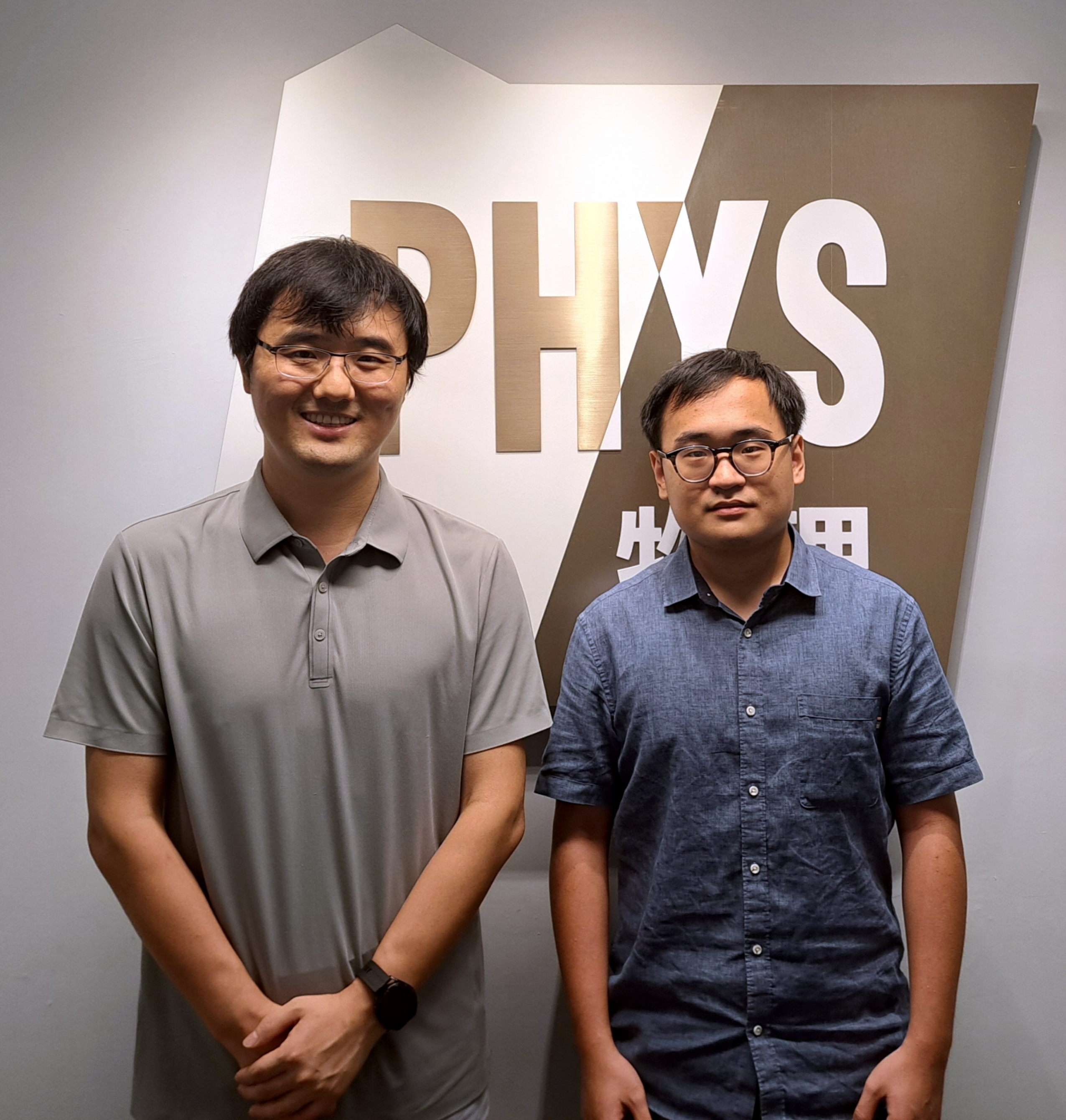 Fig. 1 The theoretical group at HKUST: Prof. Junwei Liu (left) and his PhD student, Mr Chun Yu Wan (right).