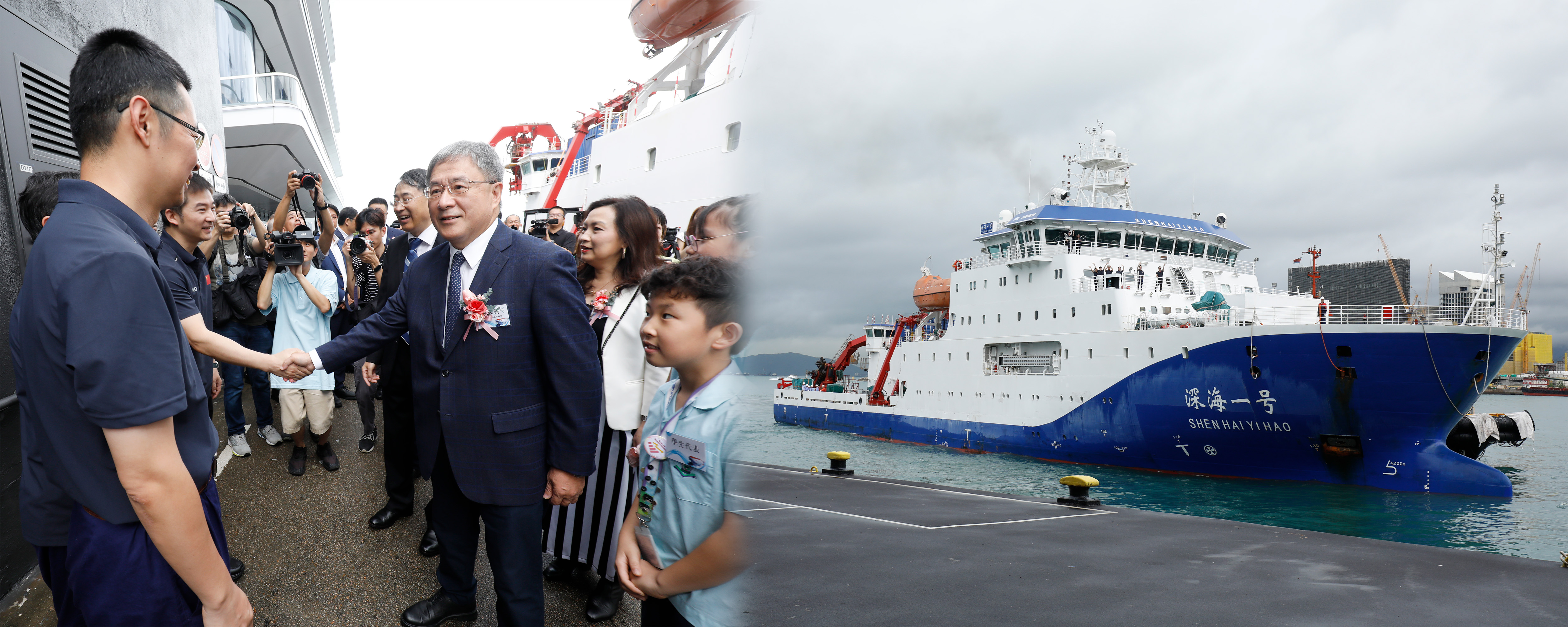 中国科研考察船深海一号及蛟龙号载人潜水器首度访港，香港科技大学（科大）今日举行欢迎仪式，一众出席嘉宾在尖沙咀海运码头迎接。