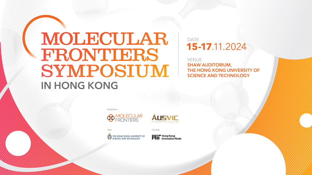 Molecular Frontiers Symposium in Hong Kong