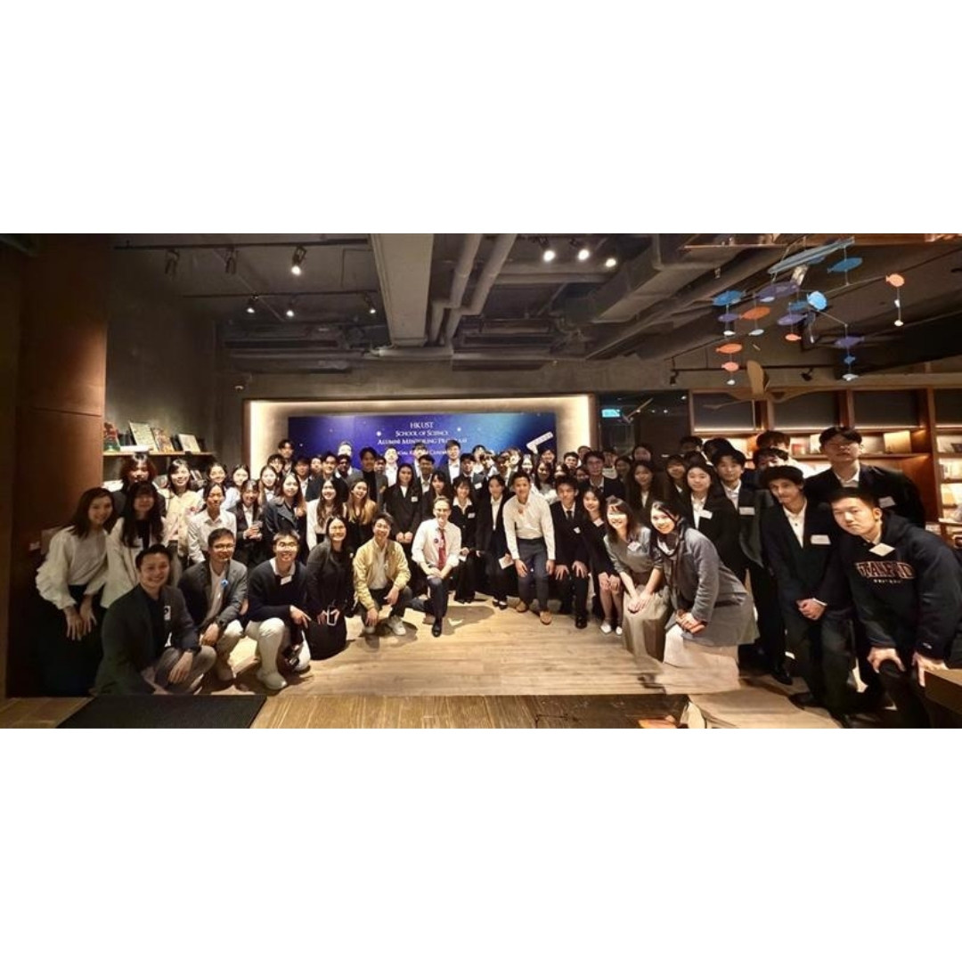 Group photo for kick off