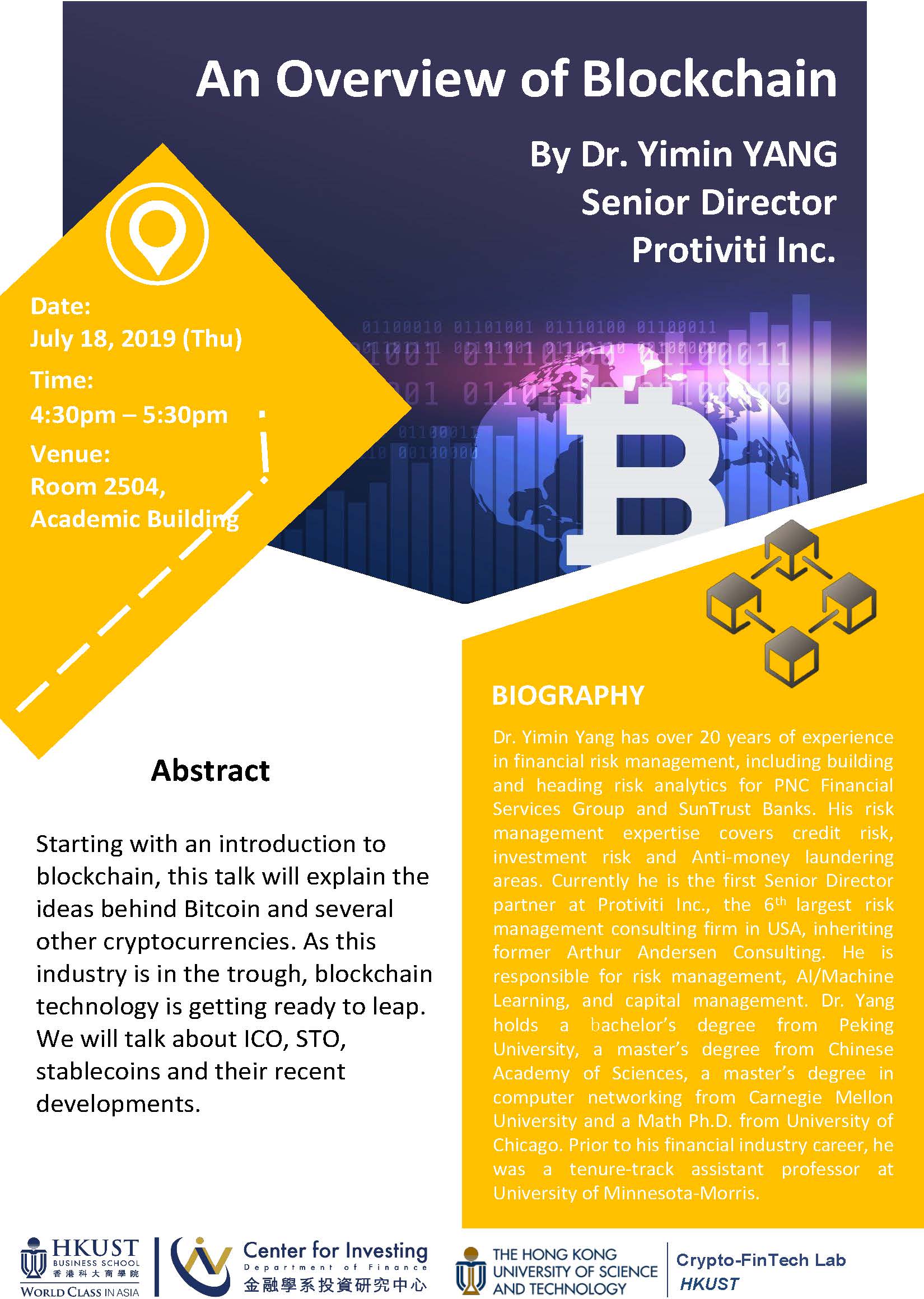 Crypto-FinTech Lab and Center for Investing joint seminar - An Overview ...