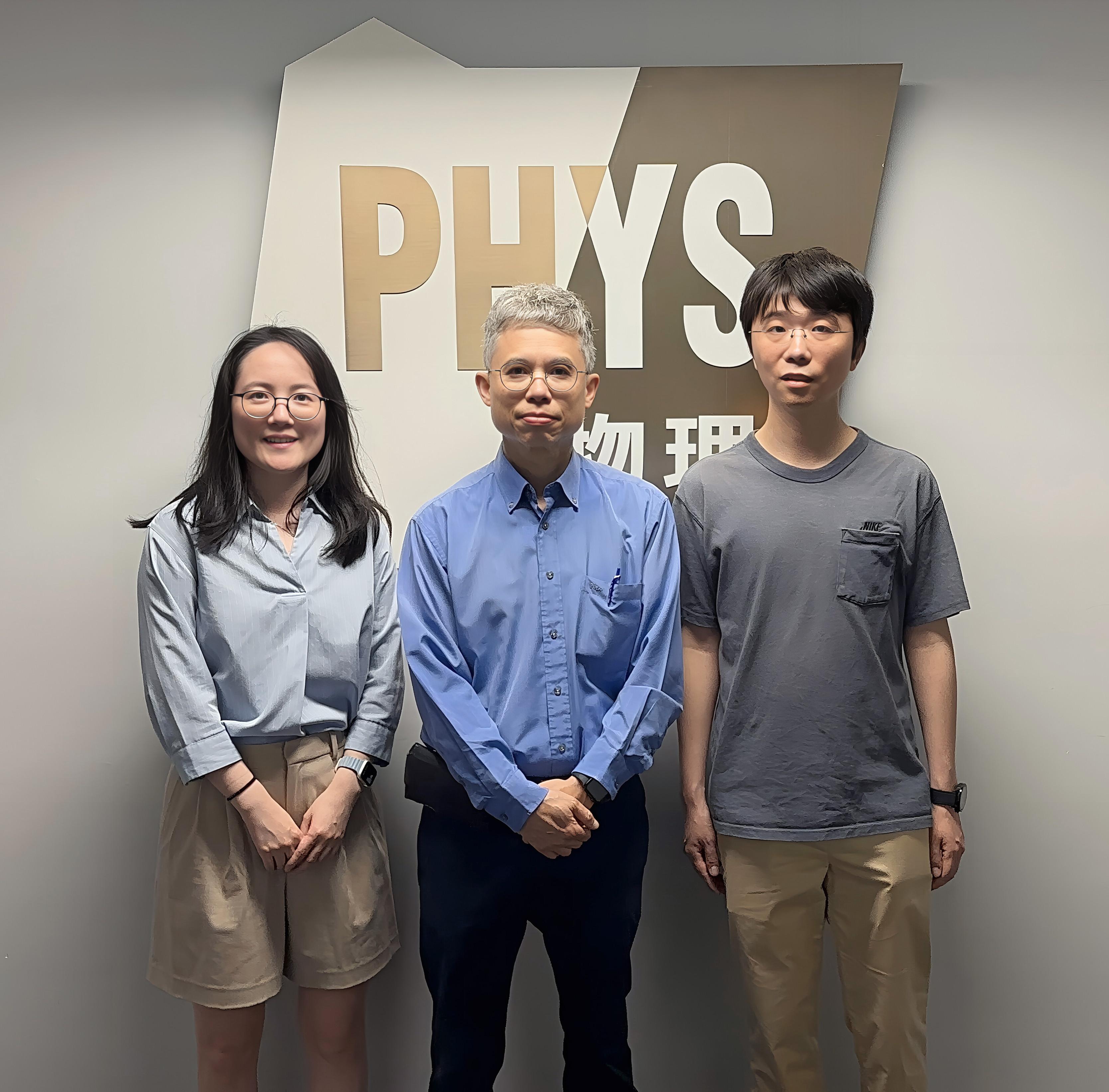 Prof. Chen & his team