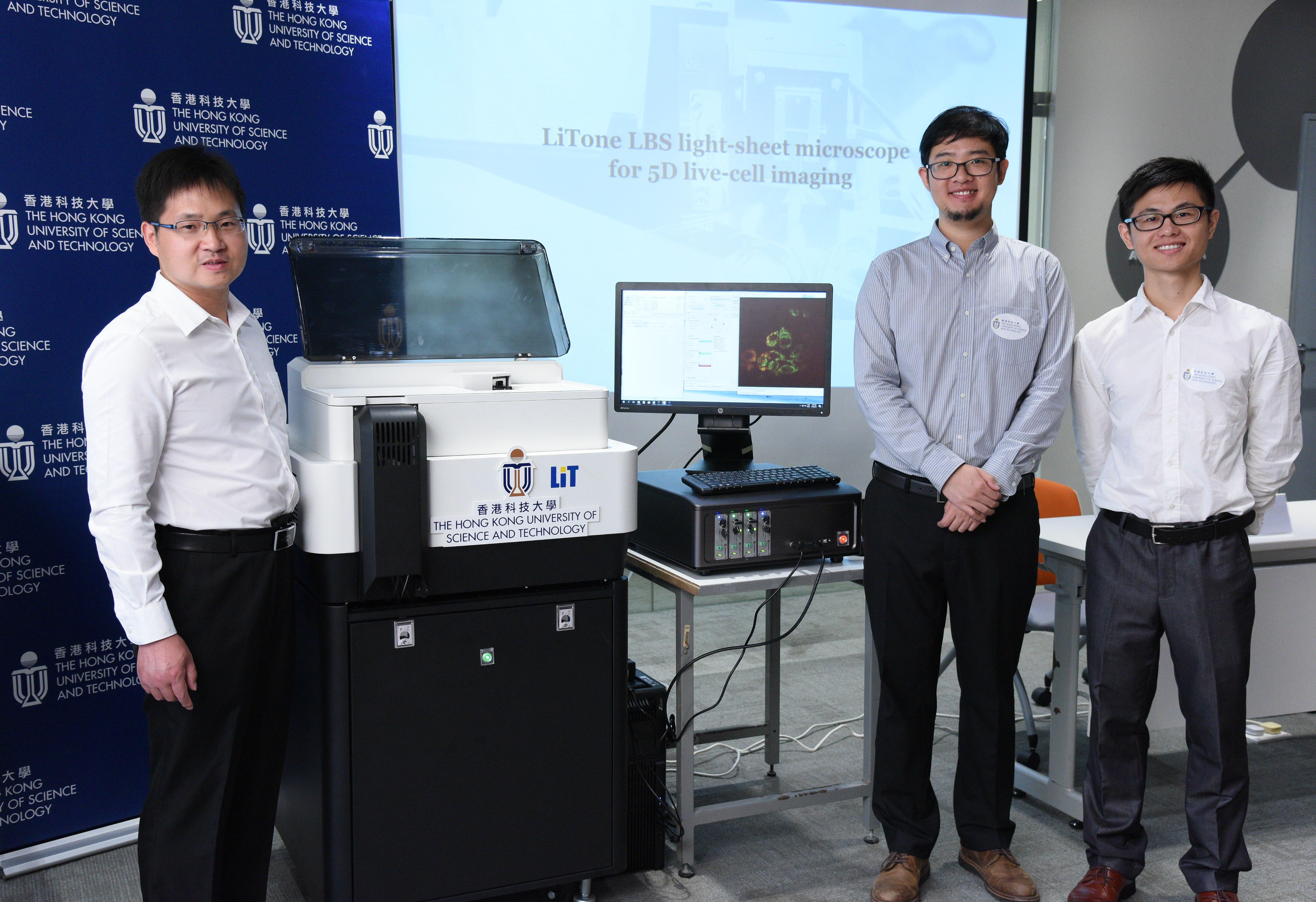 (From left) Prof Du Shengwang and his team members Dr Zhao Teng and Dr Zhao Luwei develop a new generation of microscope.