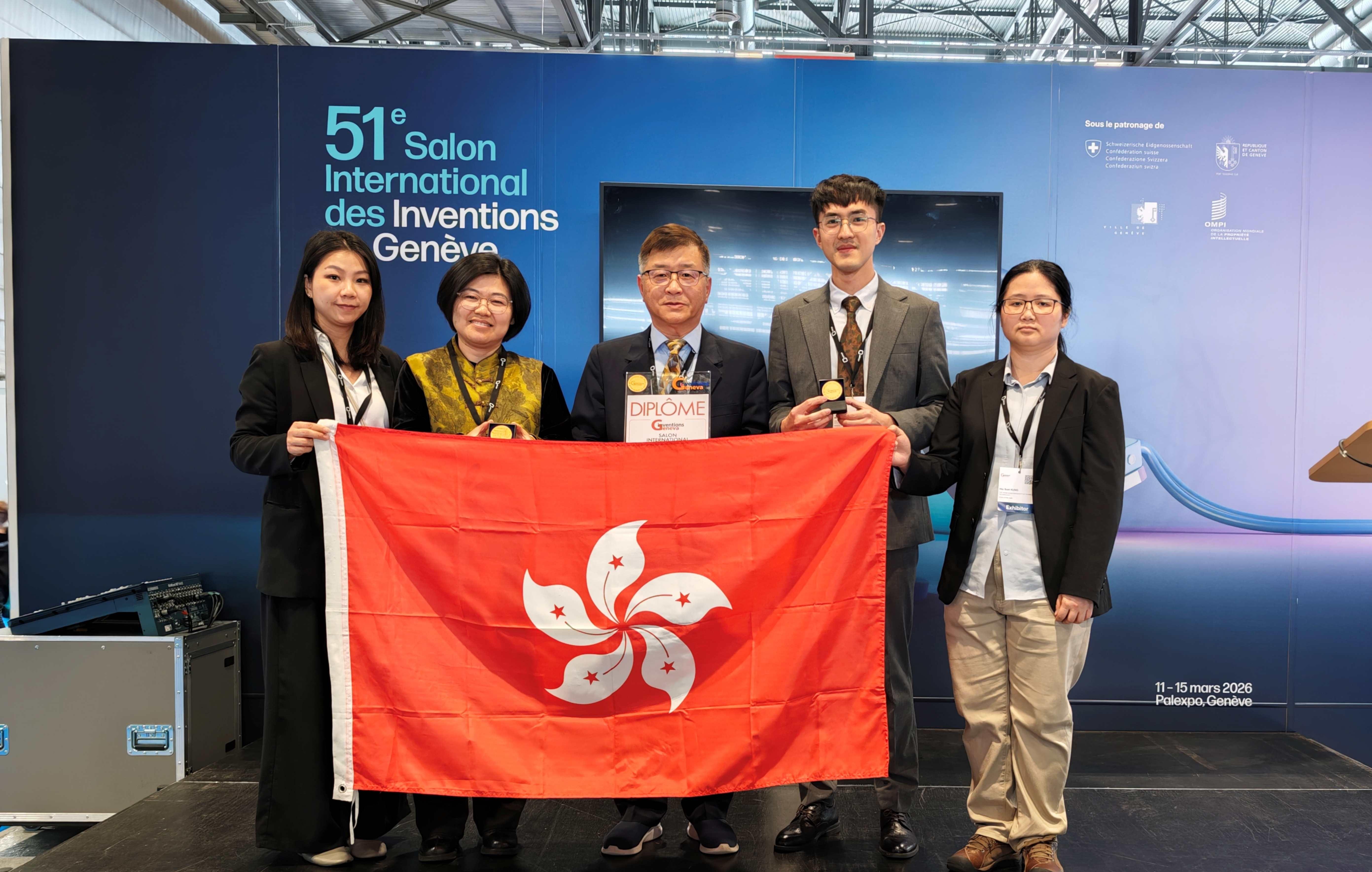 Prof. Gan and his team