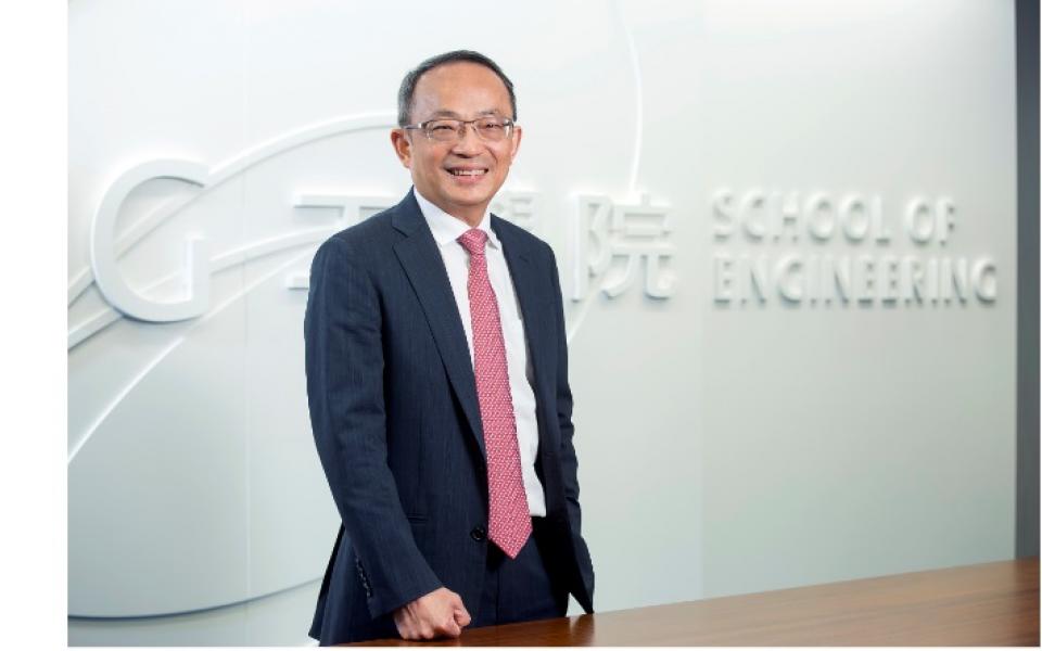 Professor Tim Cheng, Dean of Engineering